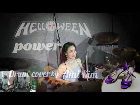 Helloween - Power drum cover by Ami Kim (233)