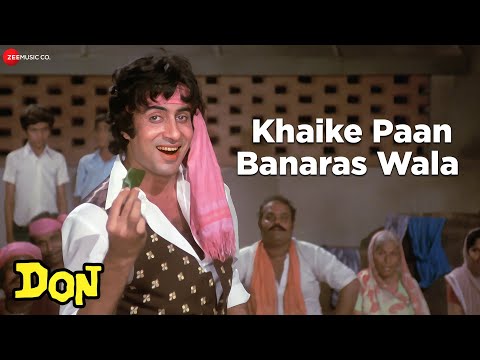 Khaike Paan Banaras Wala