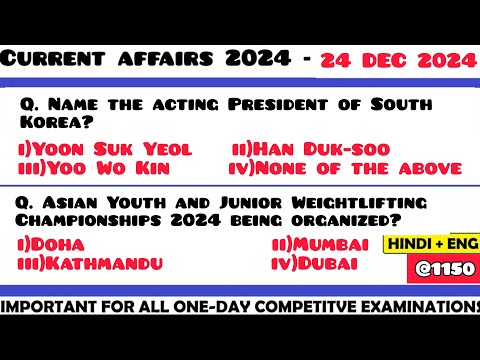 24 December 2024 Current Affair Questions | Daily Current Affairs | Current Affairs 2024 Dec | HVS|