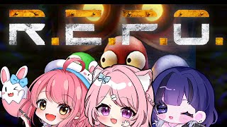 【R.E.P.O.】うーいぬこあらでREPO！🐰🐕🐨【Vtuber：癒咲りらと/w七海仁美　美南まよ】
