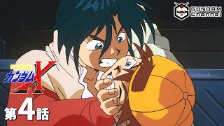 動画サムネイル