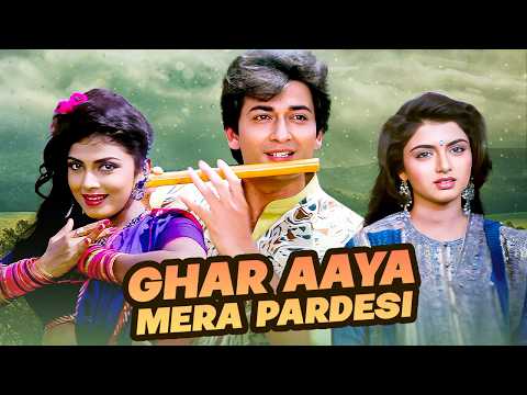 GHAR AAYA MERA PARDESI  (1993) | Full Movie | Bhagyashree, Varsha Usgaonkar | Romantic Drama