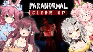 Haunted House Cleanup!? 😱💗 【 PARANORMAL CLEANUP with @dreamyetude @Hiy