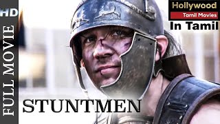 STUNTMAN - Tamil Movies | Hollywood Action Movies Dubbed In Tamil | Full Movie |  South Movie