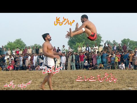 Abdul Rehman Bijli Vs Sohail Anwar Gondal New Kabaddi Match 2025 at Lakhanpur | National Kabaddi