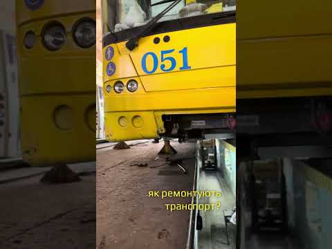 Конкурс до дня народження сумського депо #електроавтотранс #суми #конкурс