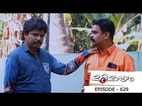 Ep 629| Marimayam | The problem here is the boundary dispute...Comedy,Drama