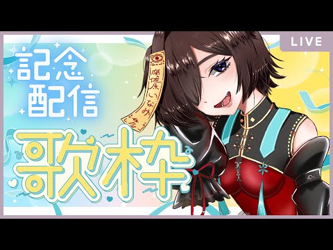 thumbnail_VzMwZxH1qwY