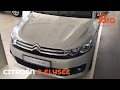 Citroen C-Elysee Feel