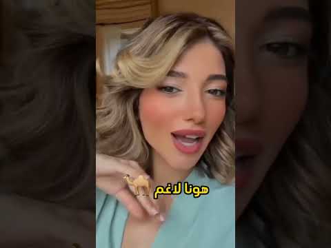 إبداعي لا اليتيوبرز ❤️‍🔥 ايش رايكم ❤️‍🔥 #أسامه #انس #لاناولين #بيسان_اسماعيل #تصميمي #فكرتي #إبداعي