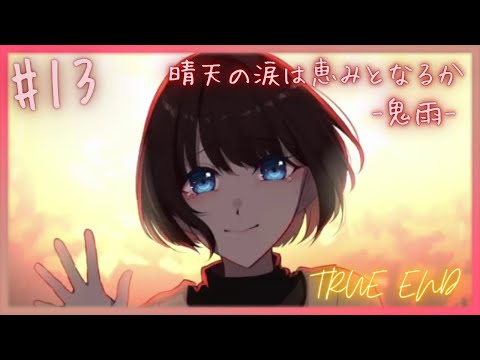 thumbnail_VzYHlN3sIsE