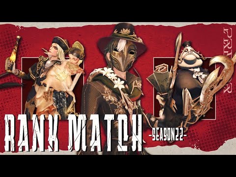 【第五人格】ボンボンから逃げるな
