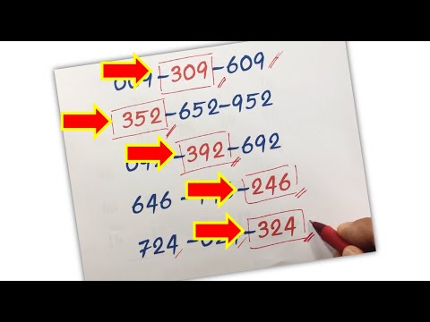 สูตรแม่นๆชุด 3 ตัว งวด 1 ส.ค.68📌 ขอให้โชคดีถูกหวยรวยๆทุกคน