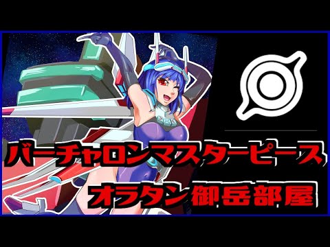 thumbnail_VzeHJ0_yxOI