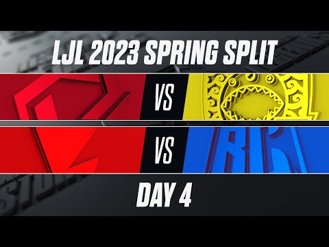 LJL 2023 Spring Split DAY 4 （SG vs AXZ, FL vs BC）#LJL2023