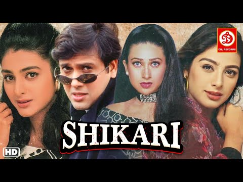 Shikari | Govinda, Karishma Kapoor,Tabu | Bollywood Hindi Movies