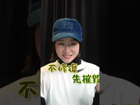 教你改善「聽覺潔癖」放鬆唱歌！找回自信才學得快... #學唱歌  #唱歌技巧 #唱歌教學