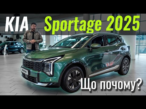 Kia Sportage Prestige