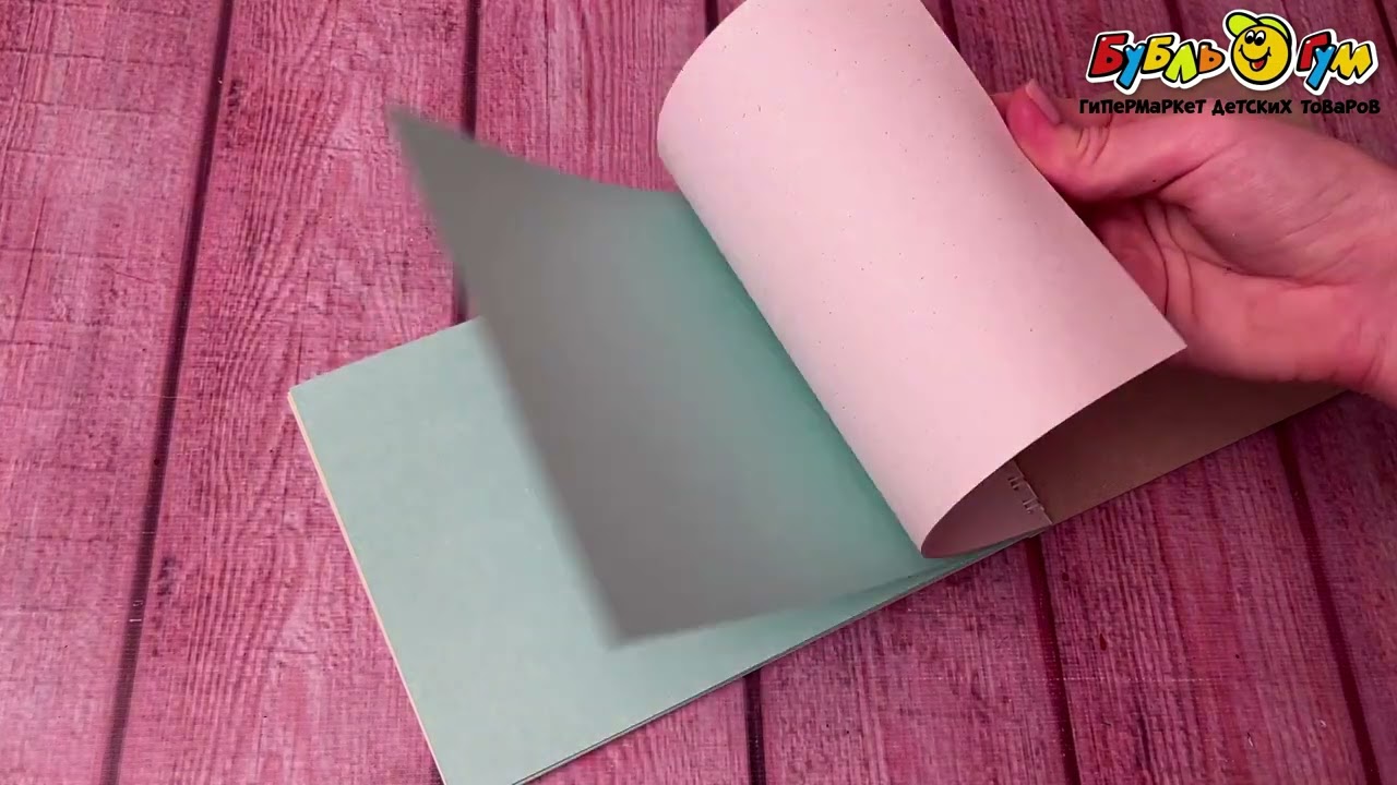 Альбом для рисования Кот в цветах 145х200мм 40л - видео Альбом для рисования Кот в цветах 145х200мм 40л - видео