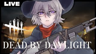 🔴 DBD｜ノルマをこなす。やること山積みだけど少し遊ぶ！【VTuber】【#デッドバイデイライト 】