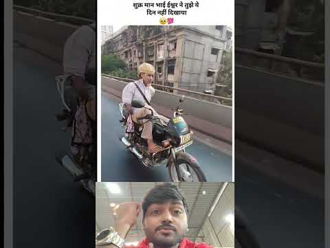 शुक्र मान भाई ईश्वर ने तुझे ये दिन नहीं दिखाया #love #sad #motivation #petshub #diwaligreetings