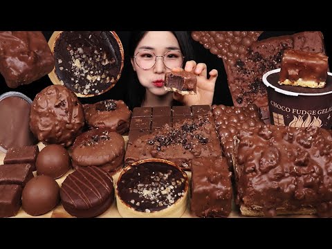 초코타르트 초코머핀 아이스크림 초코파이 초코푸딩 초코디저트 먹방! chocolate party! chocolate tart muffin dessert MUKBANG ASMR