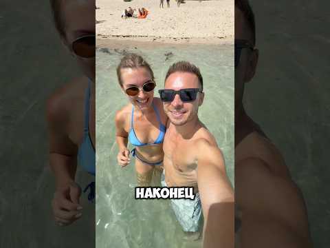 Китайские Мальдивы находятся на Хайнане в бухте Сяодунхай. #хайнань #санья #китай