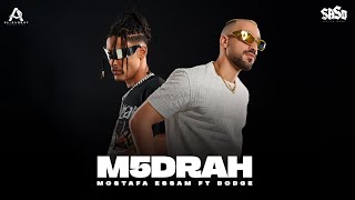 مصطفى عصام مع دودچ - مخضرة 2024 - الفيديو الرسميMoustafa essam FT Dodge - mekhadara 2024- video clip