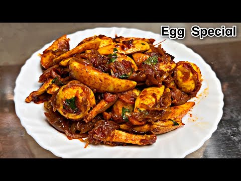 ಮೊಟ್ಟೆ ಮಾಡುದಾದ್ರೆ ಇದನ್ನು ಟ್ರೈ ಮಾಡಿ | Egg Special Recipe | PriyasRecipes 2023
