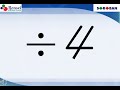 Understanding Beep Sounds