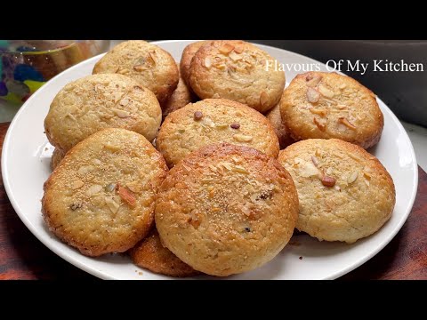 Dum Ke Roat Recipe Muharam Special Roat Bakery Style|मुहर्रम में बनाए शानदार बेकरी जैसे रोट अब घर पर