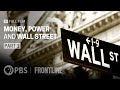Understanding the Financial Crisis