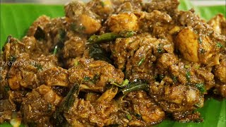 CHICKEN CHUKKA - CHICKEN CURRY - CHICKEN_FRY - RESTAURANT TYLE_CHICKEN - VIRUDHUNAGAR CHICKEN CHUKKA