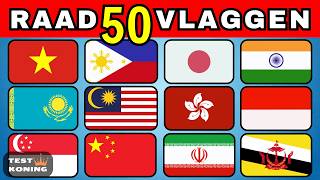 Vlaggen Quiz Azië | Raad & Leer | 50 Vlaggen ✅