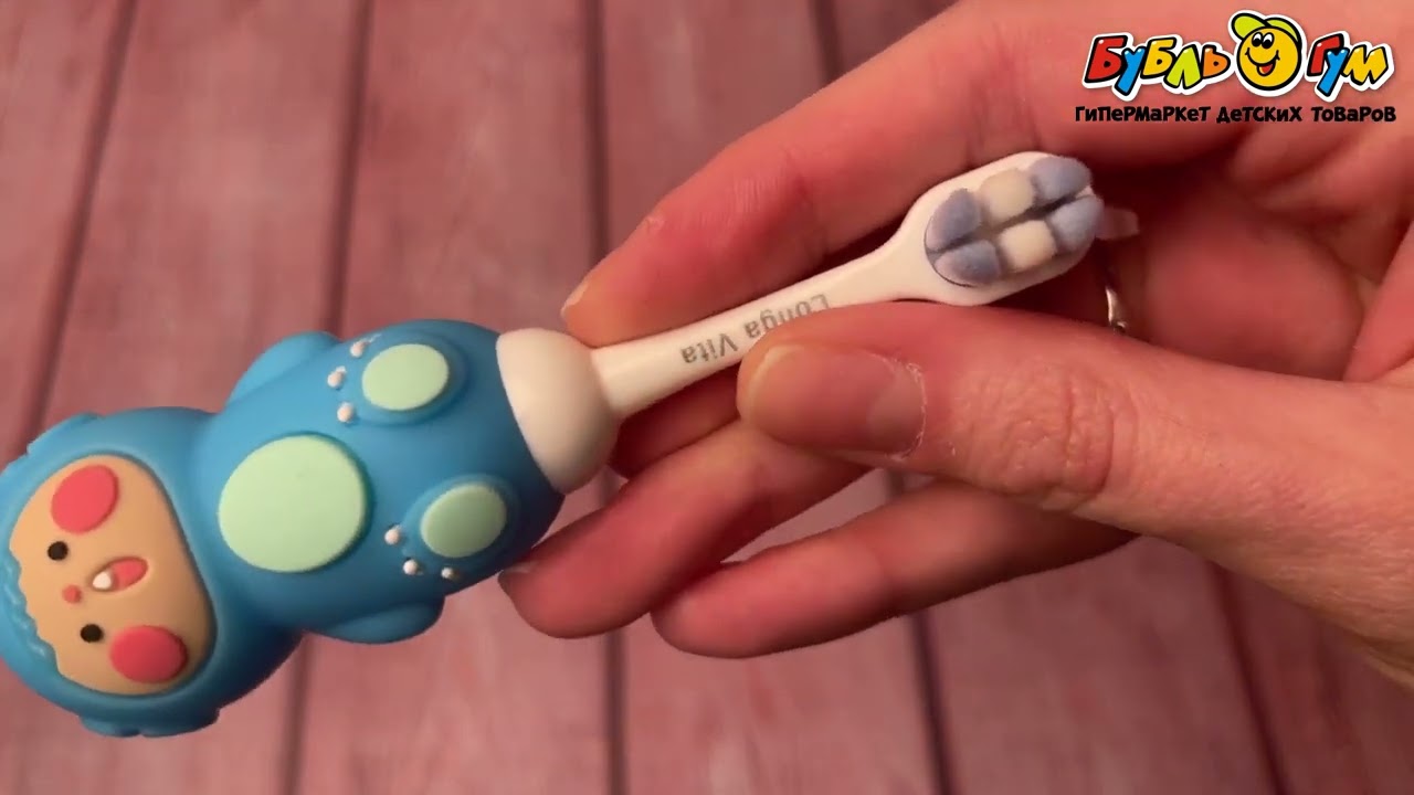 Щетка зубная Longa Vita kids мануальная с 2лет в ассортименте - видео Щетка зубная Longa Vita kids мануальная с 2лет в ассортименте - видео