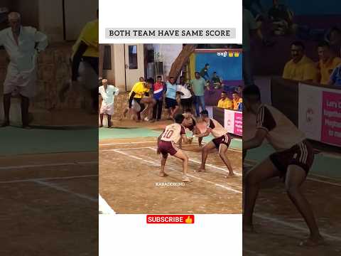 BOTH TEAM HAVE SAME SCORE 😱 #shorts #kabaddi #kabbadi #kabadi