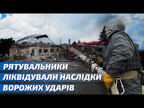 Харків: рятувальники ліквідували наслідки ворожих ударів, є постраждалі