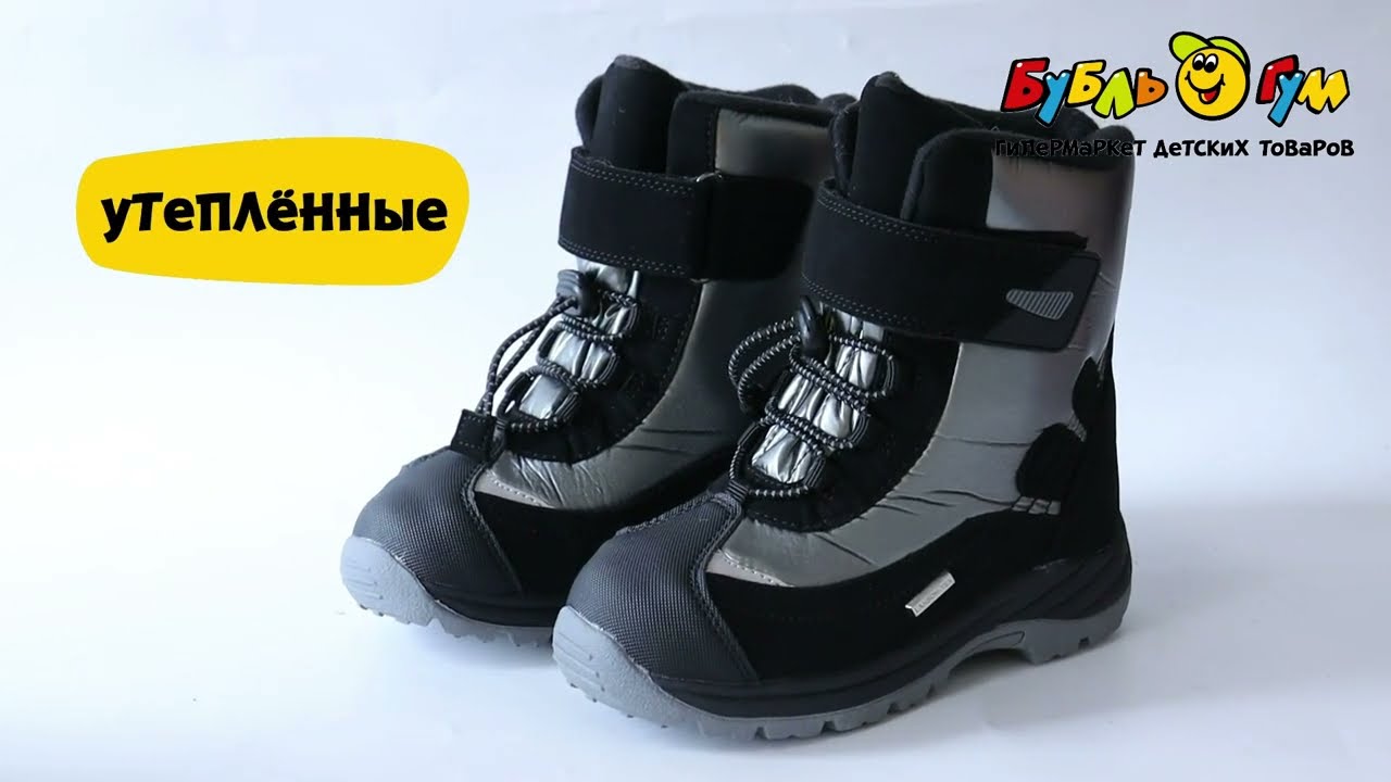 Сапоги сноубутсы Barbaris утепленные зимние черно-серебристые  - видео