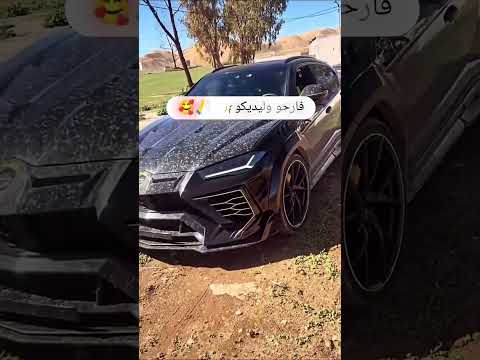 #shortvideo #shorts #reels #video #سيارات #voiture #maroc #المغرب #automobile #lamborghini #fyp #mr