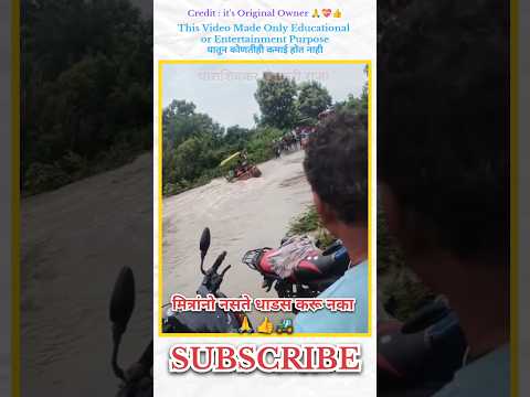 youtubeshorts 🙏😭🧑‍🌾🚜💝