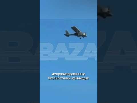 Беспилотники впервые долетели до Каспийского моря