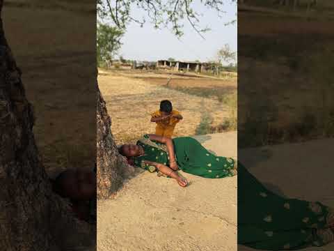 कवने बिरिचिया ए चिरई खोतवा? part 32 #viralshort #shortvideo #bhojpurisong #hearttouching #ytshorts
