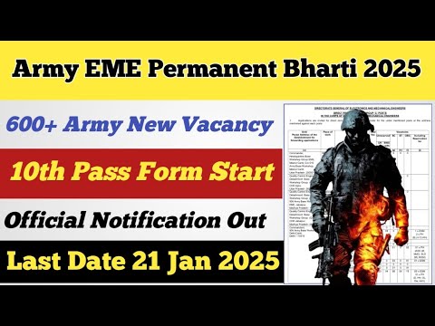 Army EME Permanent Bharti 2025 ll Official Notification Out 😊 ll 10th Pass Form Start