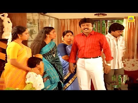 என் புருசன் தான் எனக்கு மட்டும் தான் | En Purushan Tha Enaku Mattum Than | #Vijayakanth , Suhasini