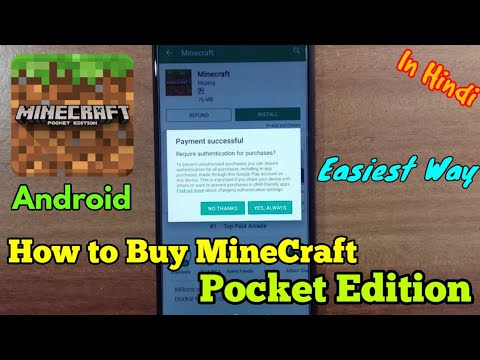 85 Top How to redeem minecraft code on ipad with Multiplayer Online