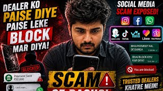Social Media User Scam Exposed | Online Scam |#Starmaker #Bigo #Yalla #Tiktok 