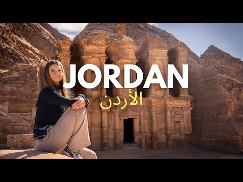 5 days in Jordan - Why you NEED to TRAVEL this Middle Eastern Country!