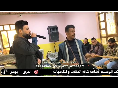 حفلة قاعة الأميرات الفنان المتألق عمر العكيدي  والمايسترو أيكي الجبوري تسجيلات الوسآم