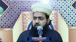 Allah walo ki Shan // emotional bayan 😭