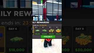 【更新】車輛經銷商大亨 新增每日獎勵 可以拿到免費法拉利!? 【WaS】